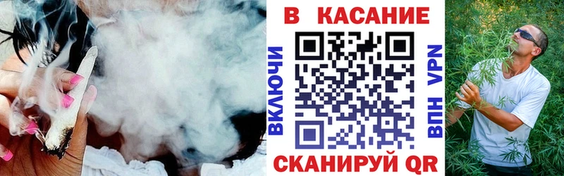 Наркошоп купить A-PVP  КОКАИН  Меф мяу мяу  МАРИХУАНА  Минеральные Воды