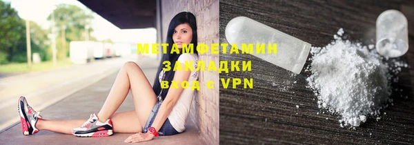 марки lsd Козловка