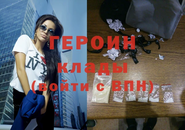 марки lsd Козловка