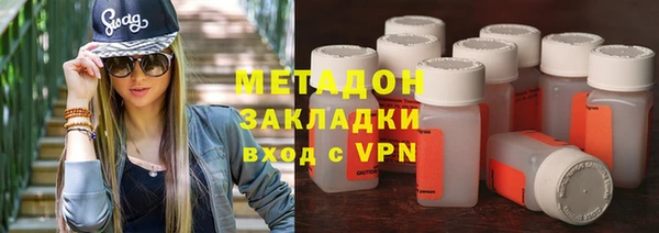 марки lsd Козловка