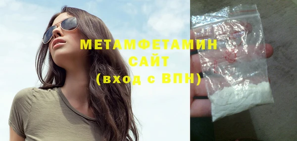 гашик Кодинск