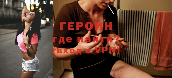 гашик Кодинск