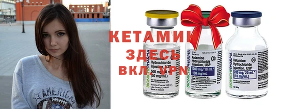 мефедрон Козельск