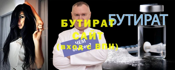 мефедрон Козельск