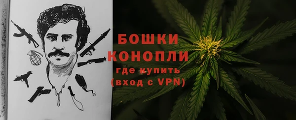 мефедрон Козельск