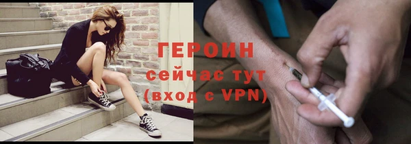гашик Кодинск