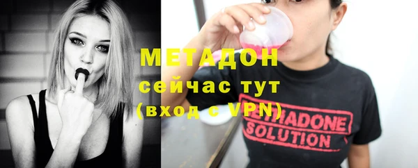 гашик Кодинск