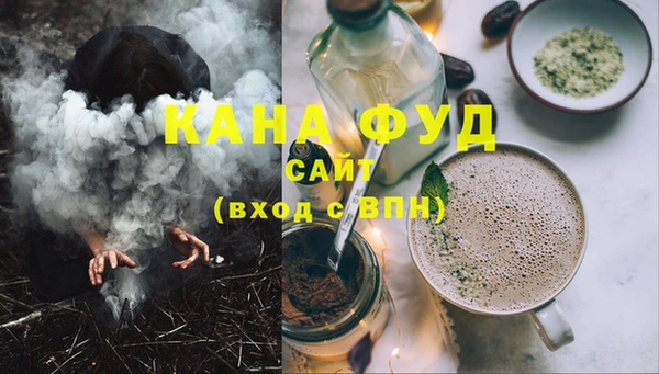 марки lsd Козловка