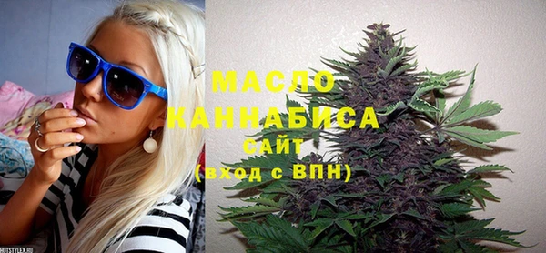 марки lsd Козловка