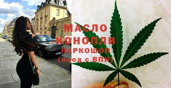 марки lsd Козловка