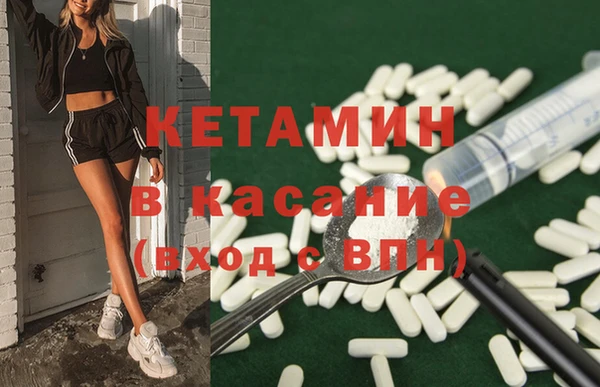 мефедрон Козельск
