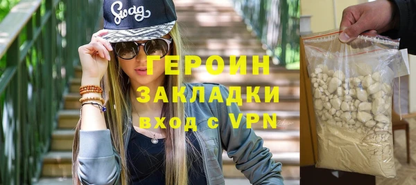 марки lsd Козловка