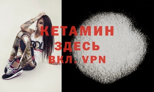 мефедрон Козельск
