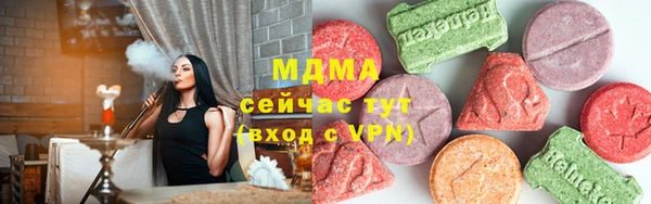 марки lsd Козловка