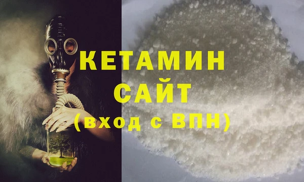 мефедрон Козельск