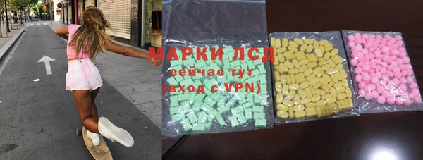гашик Кодинск