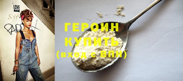 марки lsd Козловка