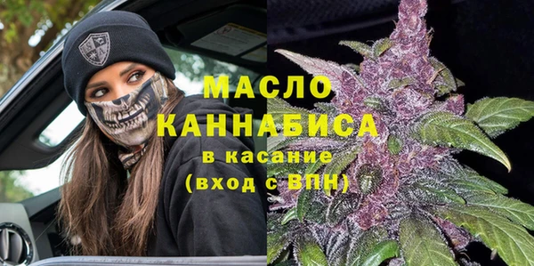 марки lsd Козловка